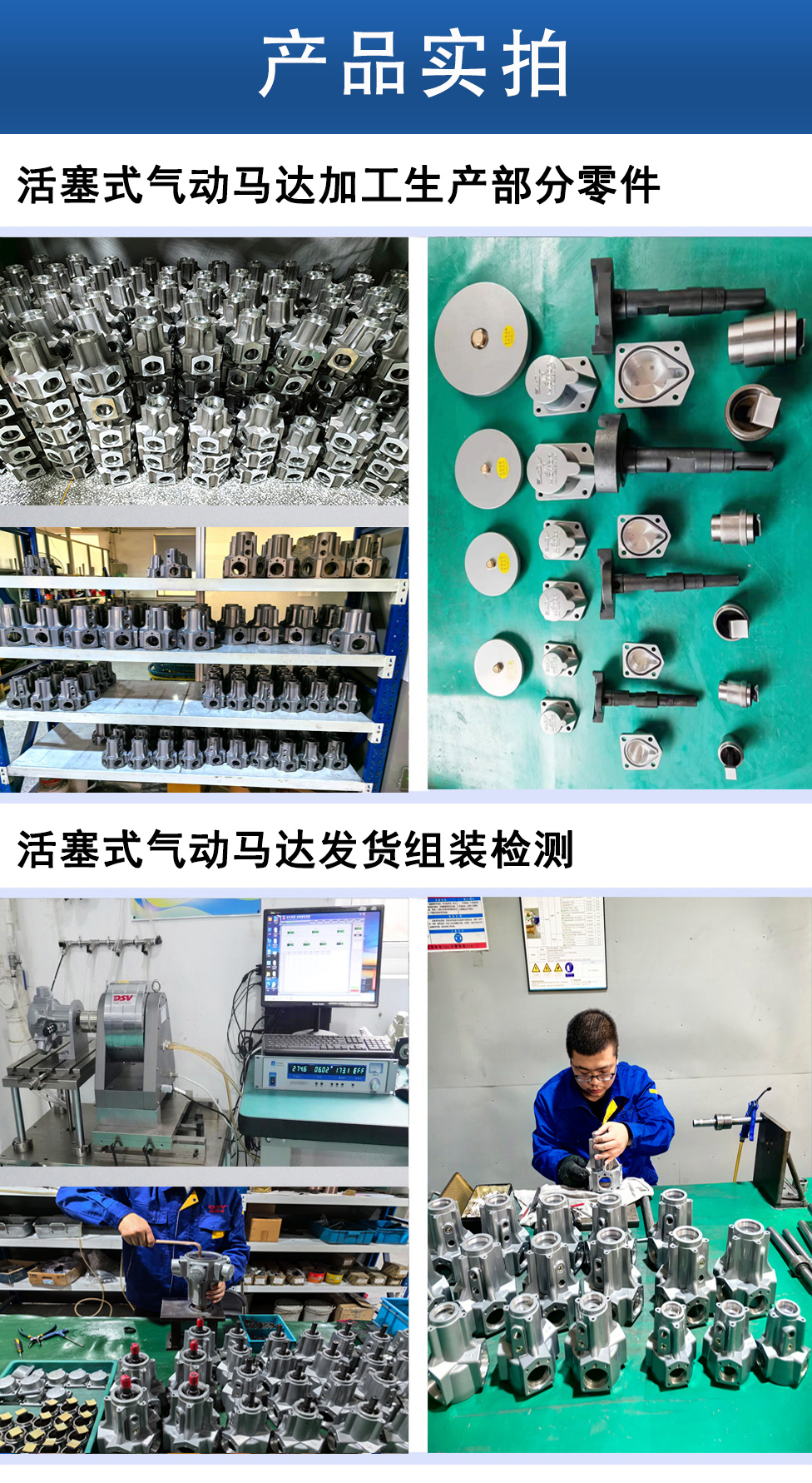 详情1.jpg